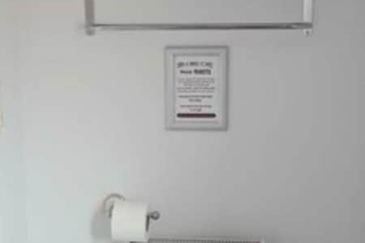 Room 19 of 66