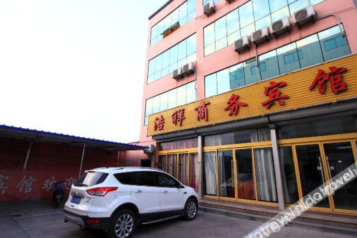 Hotel 3 of 33