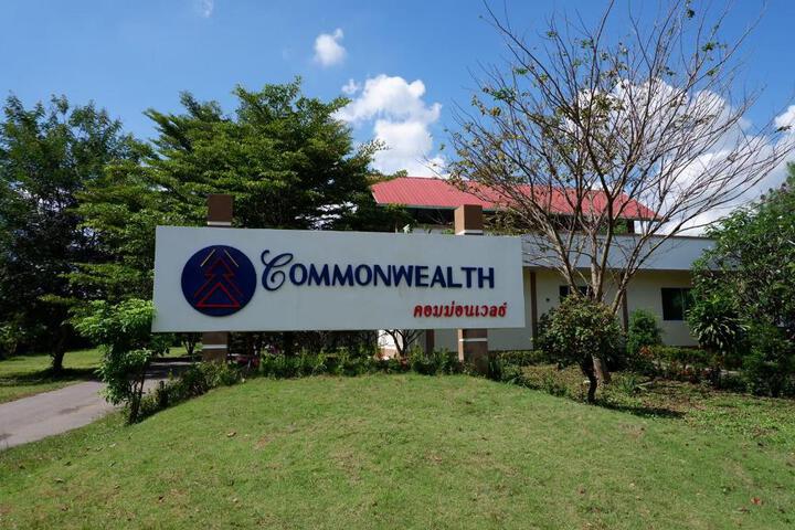 Commonwealth Hotel and Resort