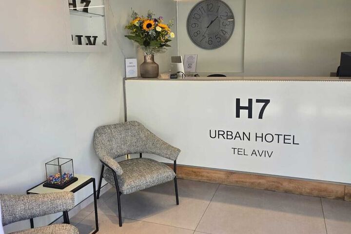 Image of Hotel H7 tlv