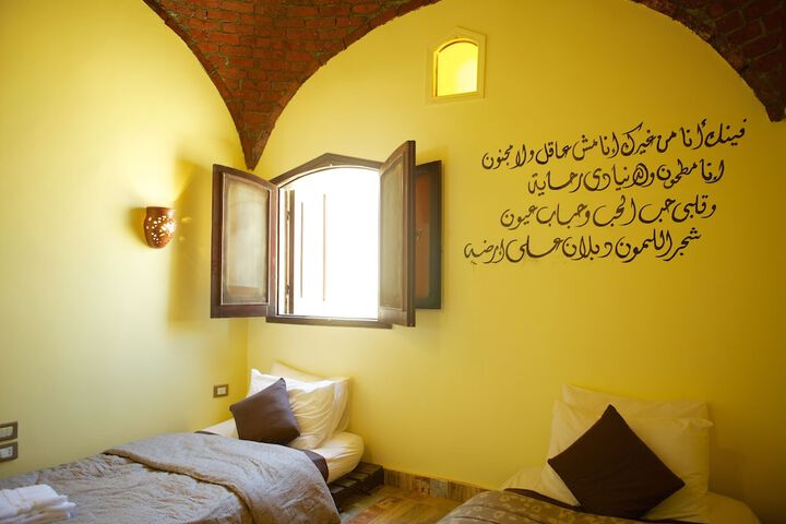Room 15 of 56