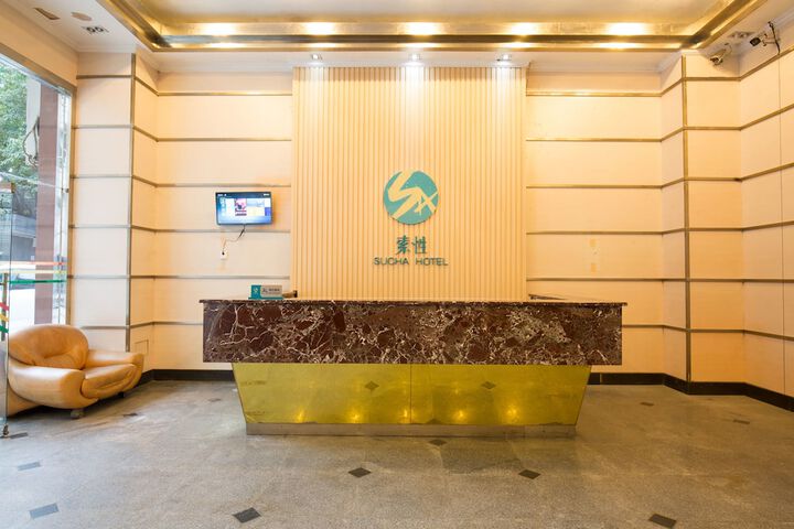 Hotel Interior 2 of 33