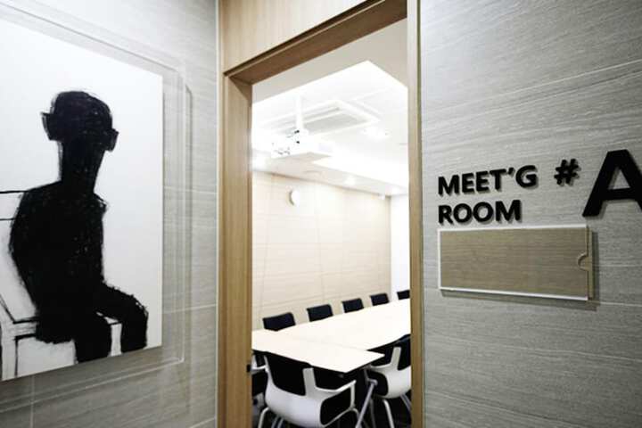 Meeting 46 of 51