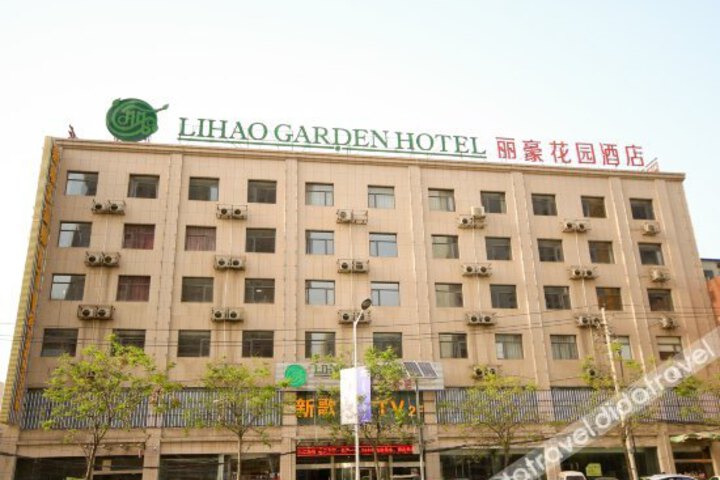 Lihao Garden Hotel