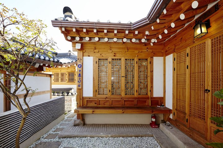 Guest Suite