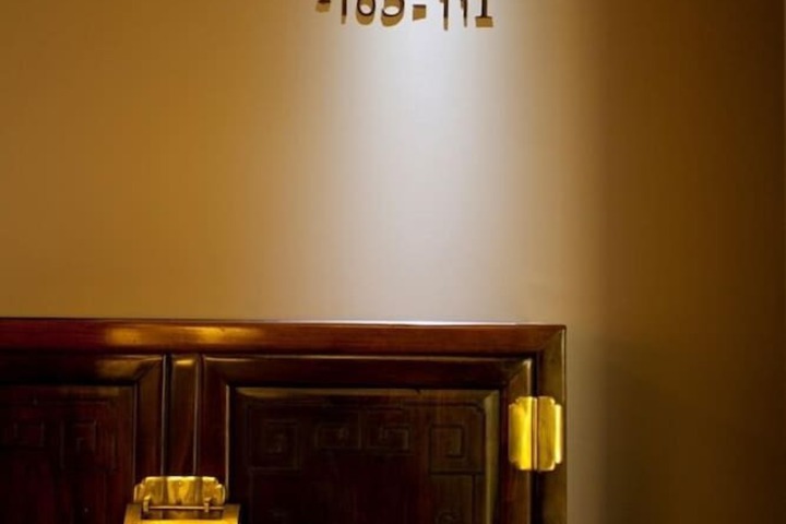 Room 10 of 40
