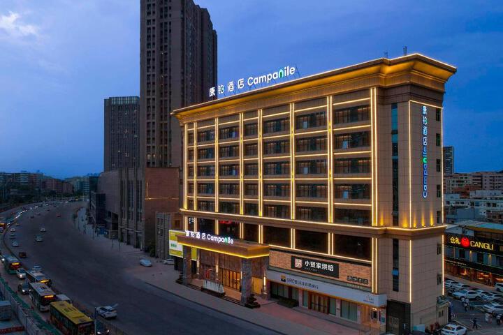 Campanile Hotel Shenzhen Guanlan Golf