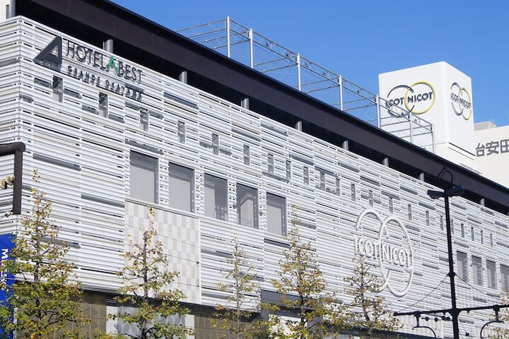 Photo of Hotel Abest Grande Okayama
