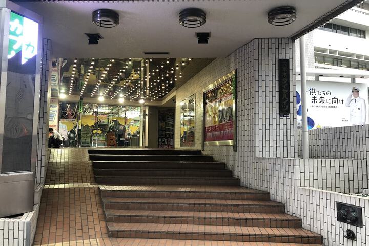 Roppongi Plaza Hotel