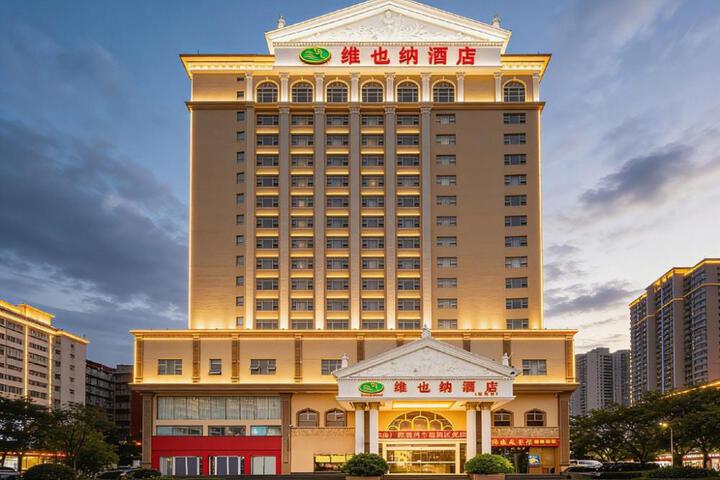 Vienna Hotel Huizhou Huiyang Danshui