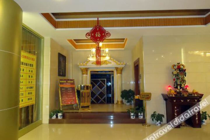 Hotel Interior 5 of 15