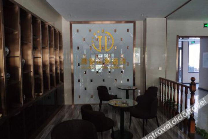 Hotel Interior 2 of 11