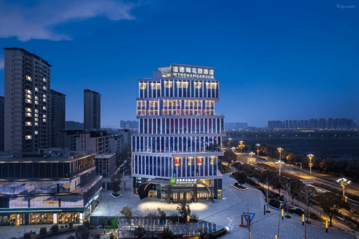 Photo of Wyndham Garden HuaiAn New City