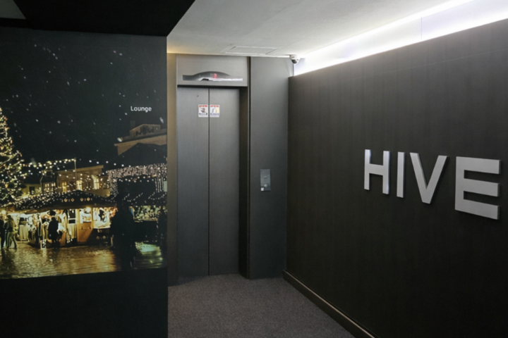 Exterior of Jamsil Hive