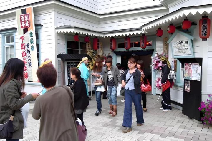 Photo 4