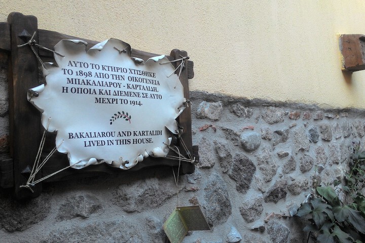 Interior detail