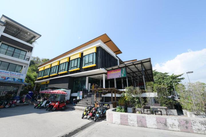 Rabeang Baan