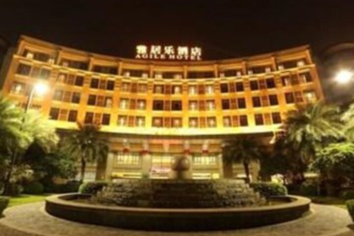 Agile Hotel Foshan