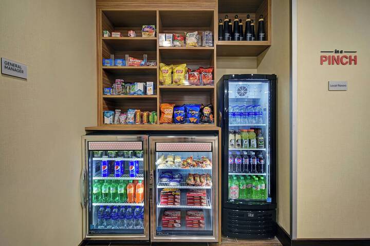 Property amenity