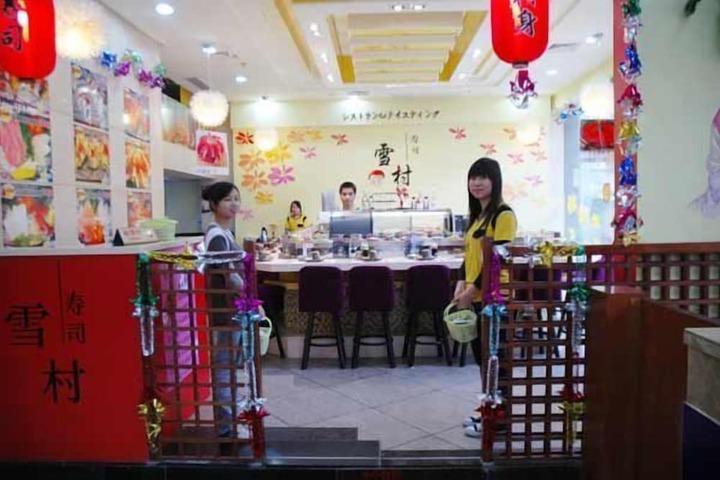 Restaurants