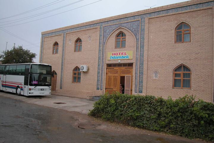 Exterior of Islambek Hotel & Travel