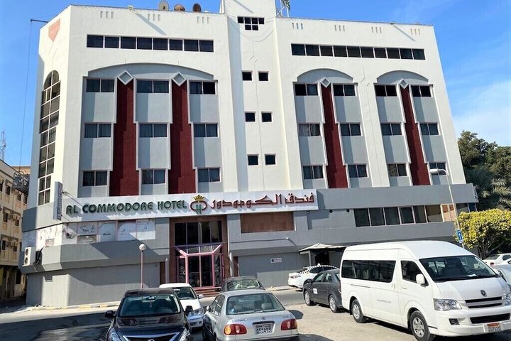 Al Commodore Hotel