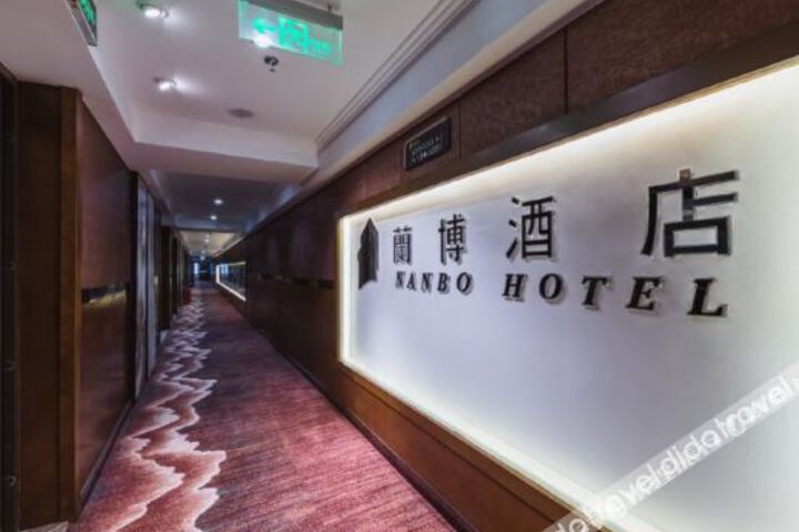 Hotel Interior 6 of 12