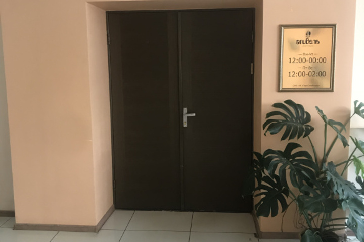 Room 20 of 29