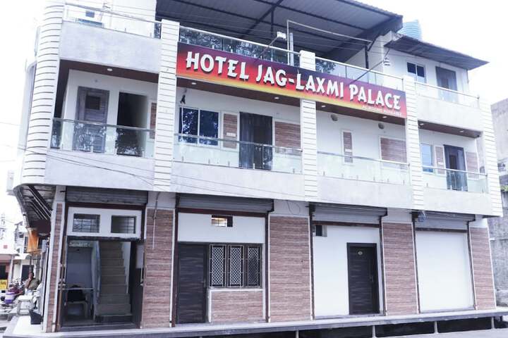 Goroomgo Jag-Laxmi Palace Ujjain