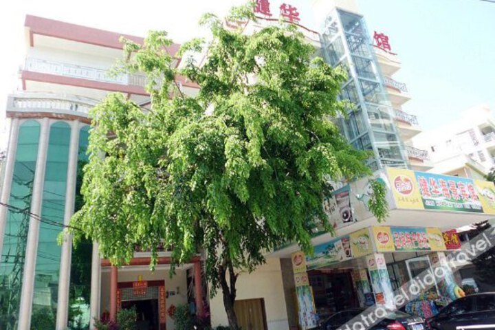 Jianhua Seaview Hotel