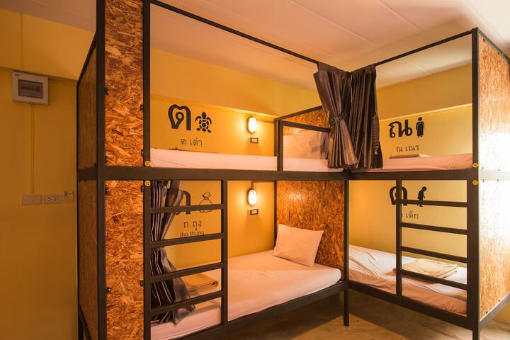 Room 16 of 82