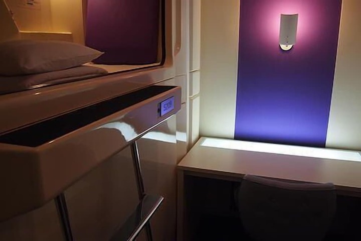 Room 9 of 43