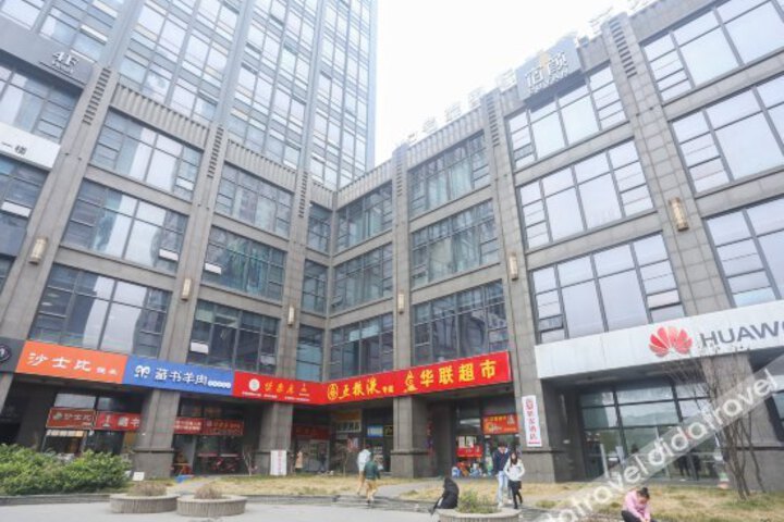 Home Inn (Suzhou Shantang Street Shilu Metro Station)