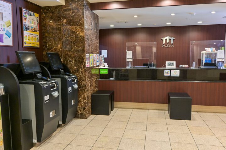 Entrance & Lobby
