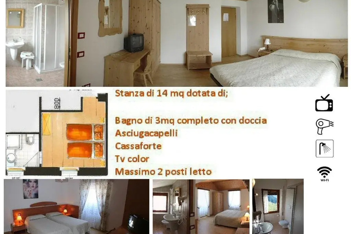 Room 2 of 18