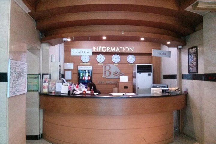NEW BOOLIM TOURIST HOTEL