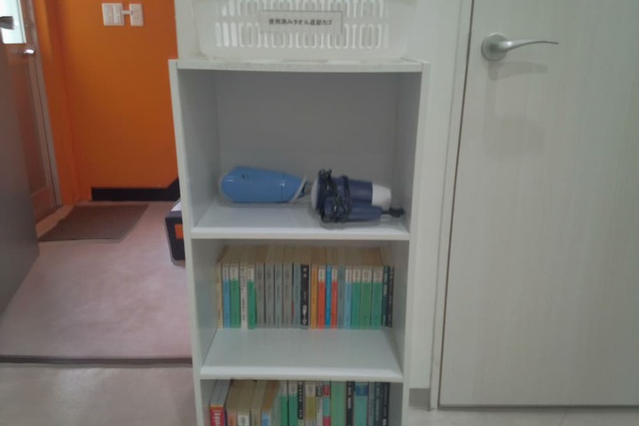 Room 20 of 39