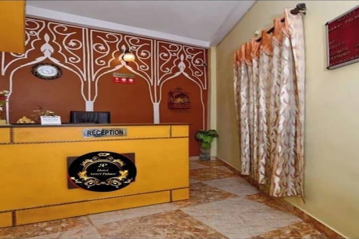 Hotel Aanvi Palace