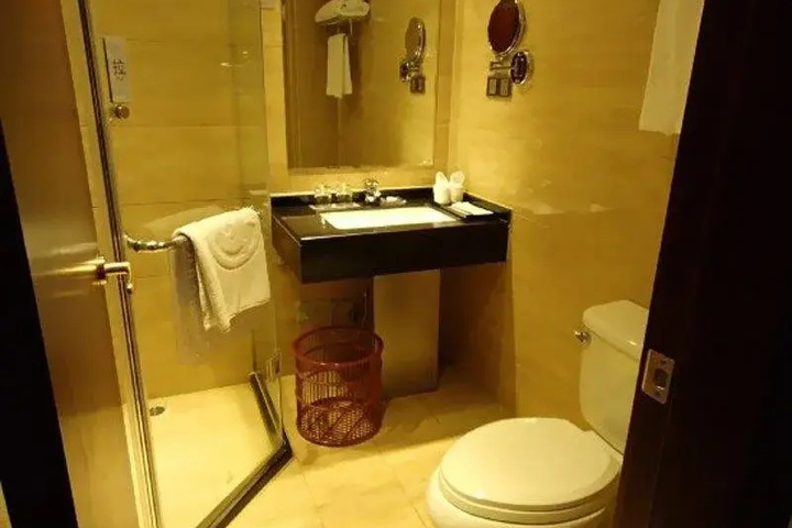 Room 8 of 19