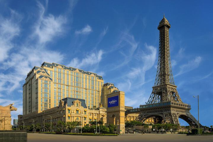 The Parisian Macao