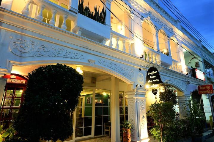 Hotel 121 of 124