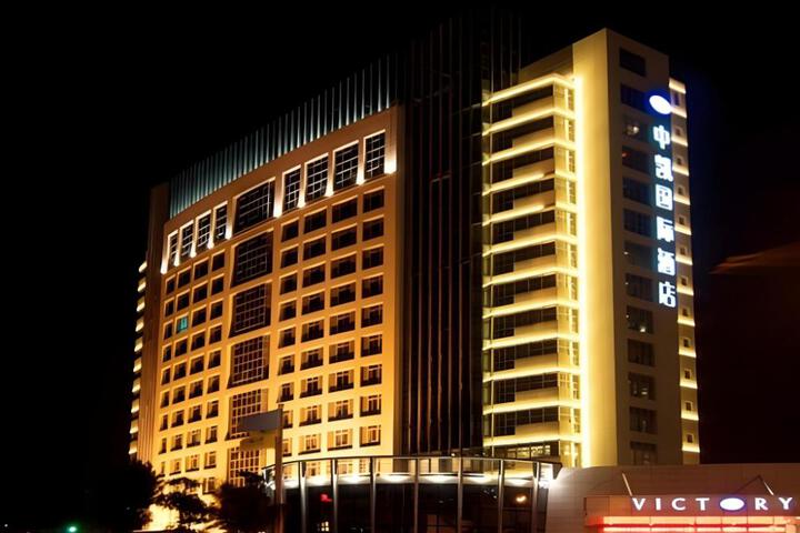 Longyan Victory International Hotel