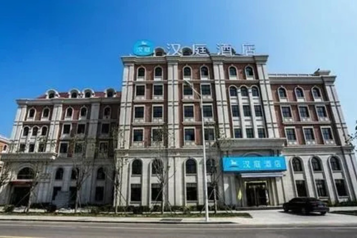 Hanting Hotel