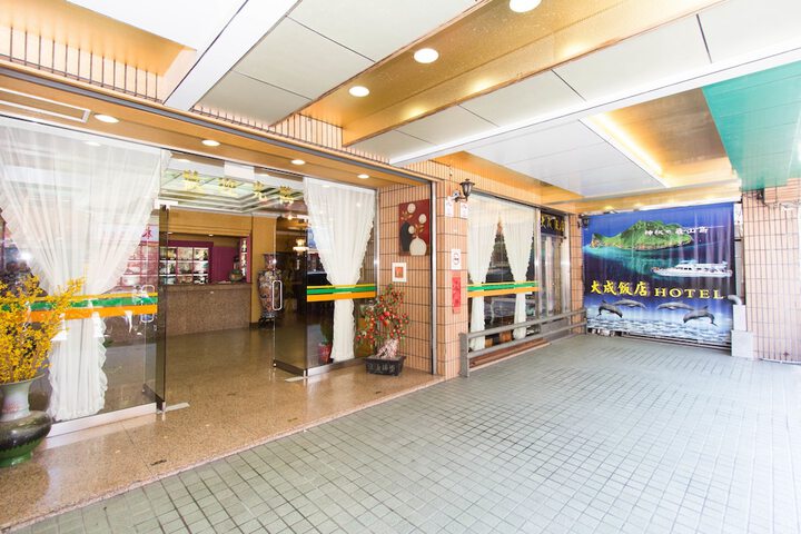 Hotel 45 of 45