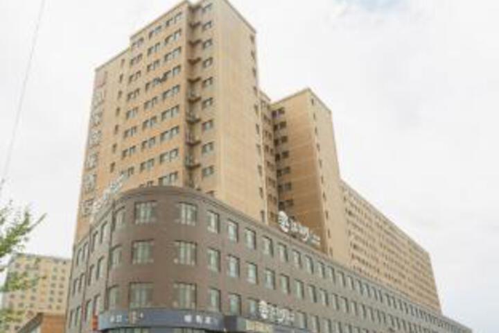 Homehotel(YiningWenzhouGoujiHuochezhan