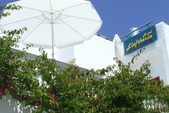 Hotel 50 of 57