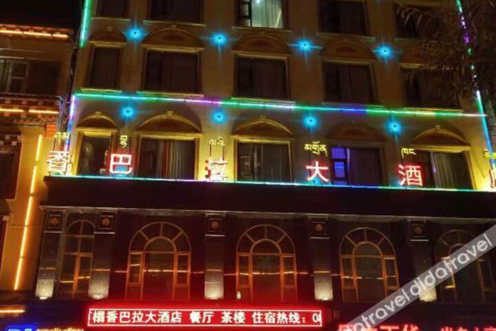 Shambala Hotel