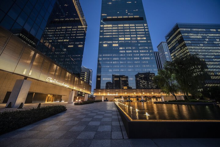 Image of The Okura Tokyo