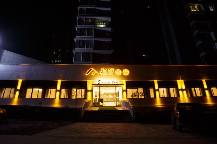 Hotel 4 of 17