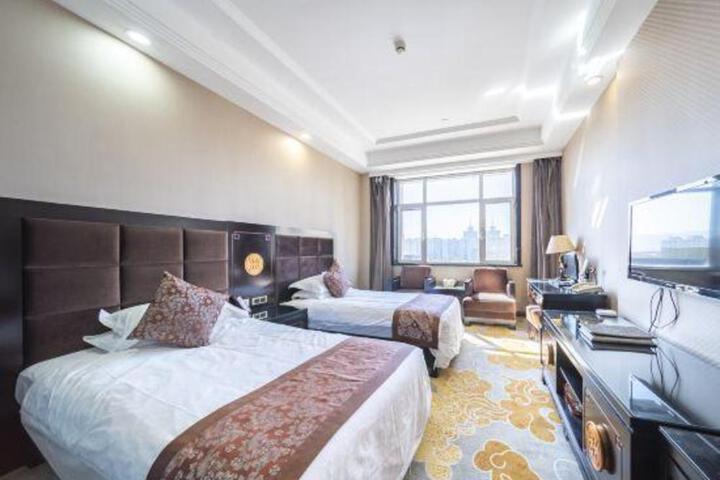 Handing International Hotel